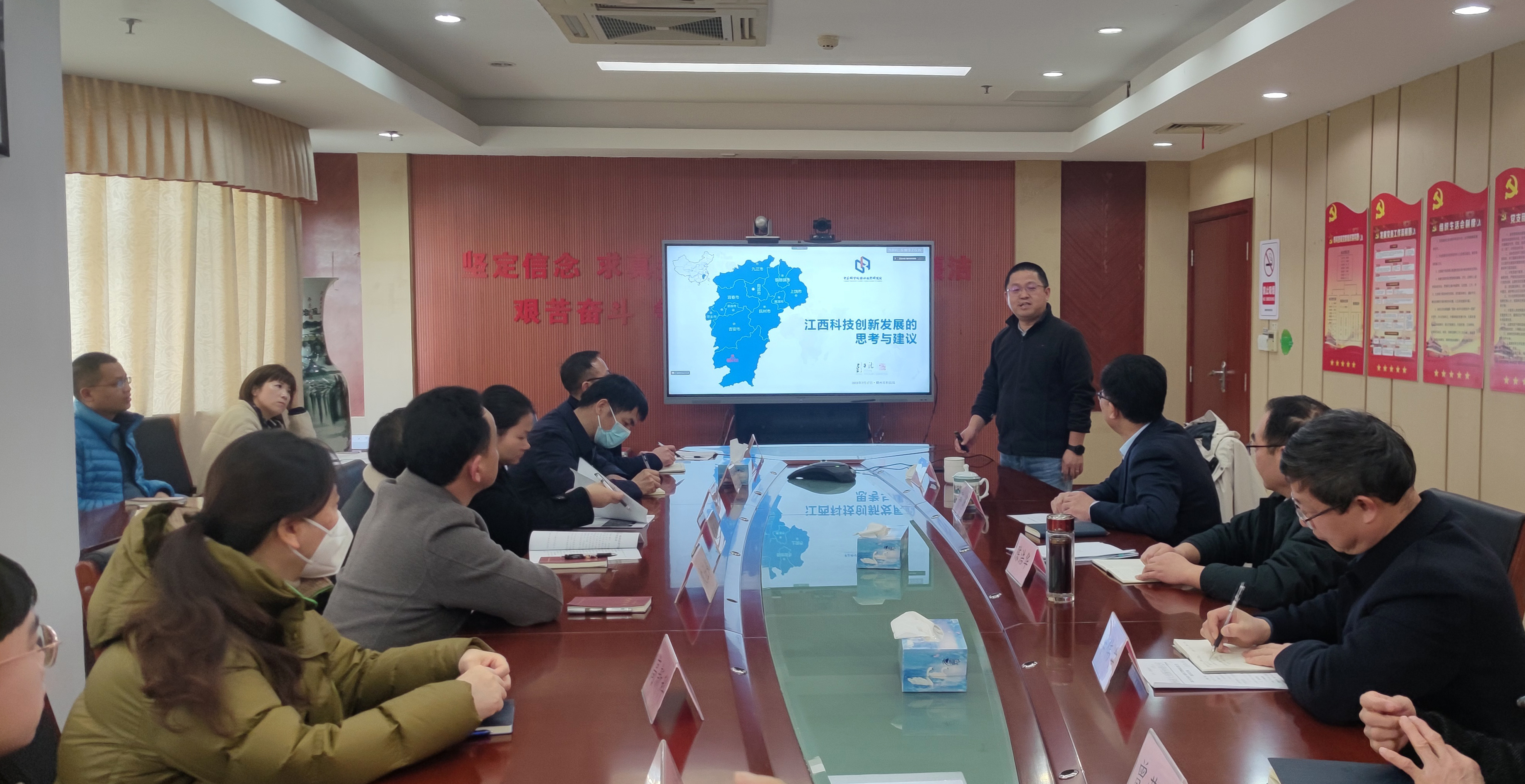 市科技局举办第一期“科技大讲堂”活动
