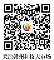 智家365app_完美体育365_365bet安卓手机客户端科技大市场