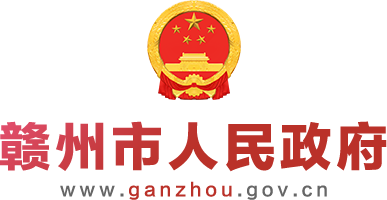 智家365app_完美体育365_365bet安卓手机客户端人民政府